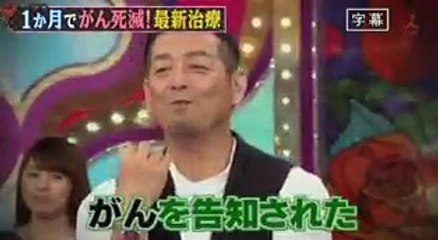 私の何がイケないの？ 141124