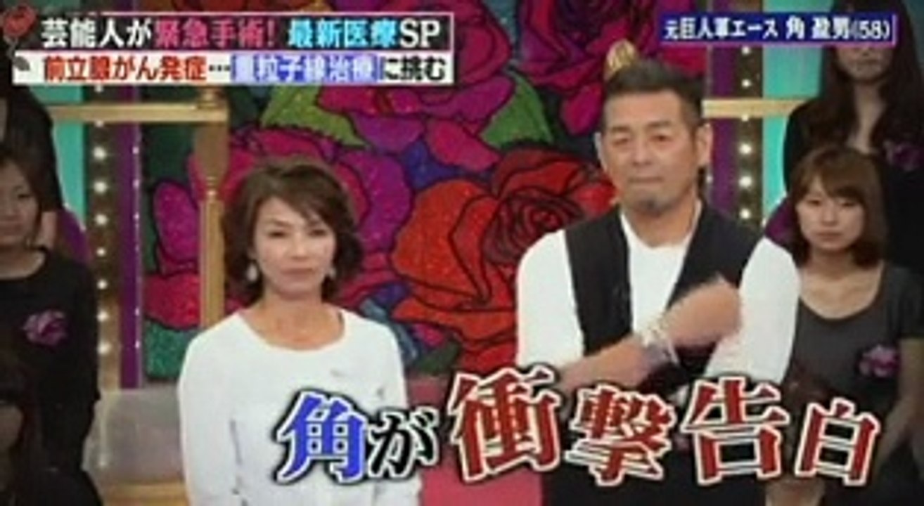 私の何がイケないの？ 140811
