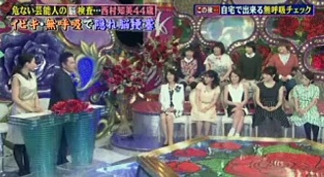 私の何がイケないの？ 150209