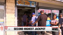 US $700 mil. Powerball jackpot up for grabs, draw on Wednesday