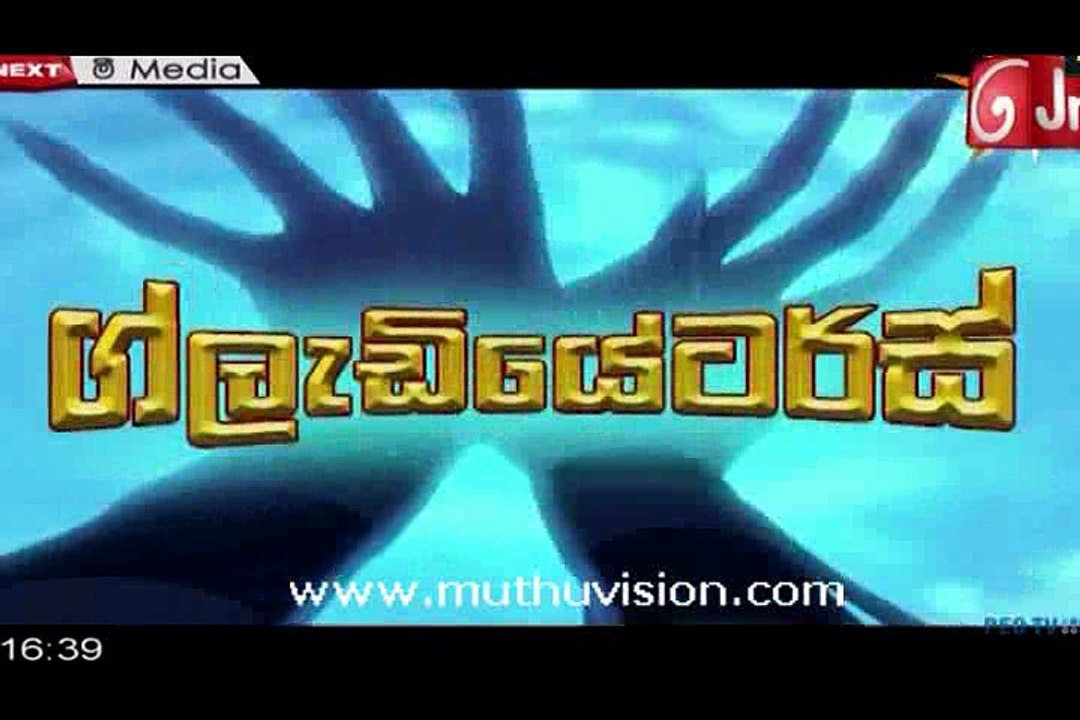gladi 23082017