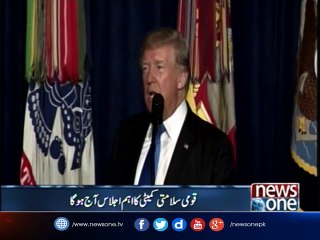Pakistan mulls response to Trump's policy in top security meeting