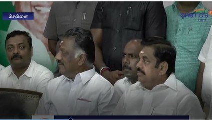 ஆலோசனை கூட்டத்தில் அணைத்து அமைச்சர்களும் கலந்துகொள்ள வேண்டும் முதல்வர் உத்தரவு-வீடியோ