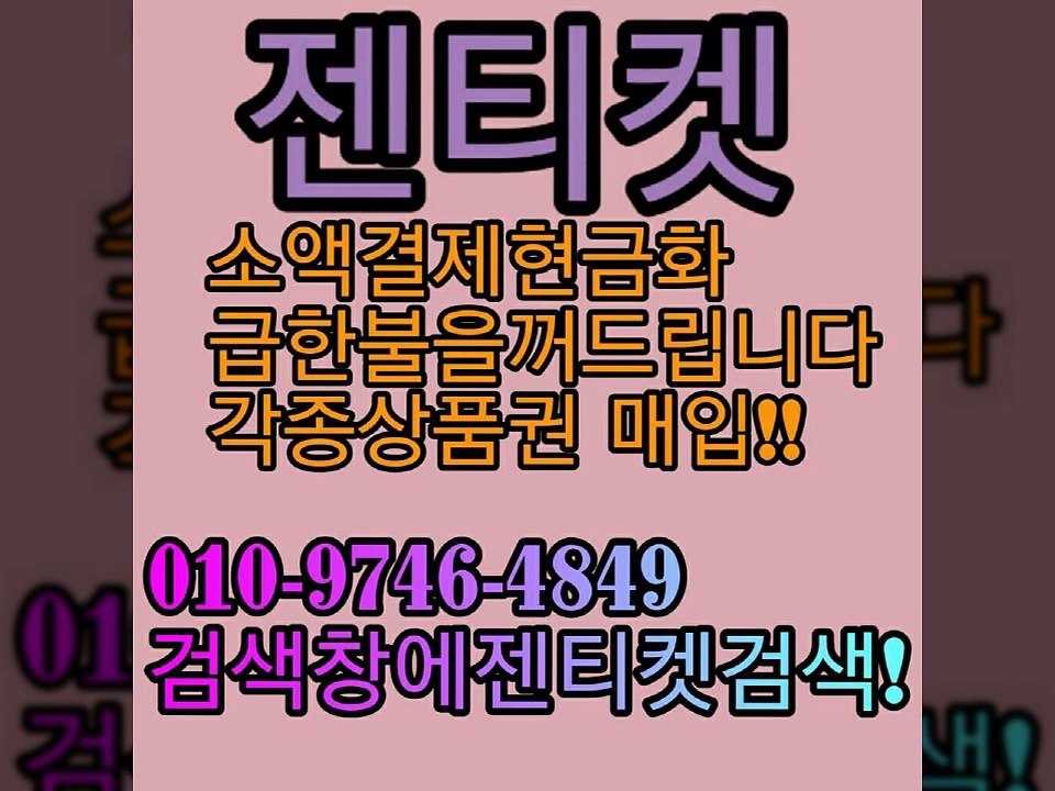 알씨동영상2017-08-09 (13)