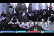 ایک ایمان افروز واقعہ مولانا طارق جمیل کی زبانی