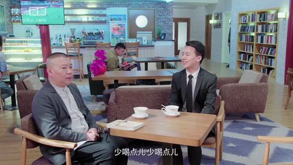 [林ZD了]第17集_bd