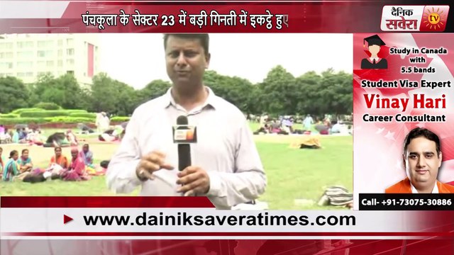 Alert in Punjab and Haryana due to Ram Rahim's court case