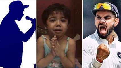 Virat Kohli SLAMMED For Standing Against ABUSE Of This Singers Niece