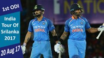 India vs Sri Lanka | 1st ODI | 20 Aug 2017 | S Dhawan Fastest Ton & V Kohli Fifty | Highlights
