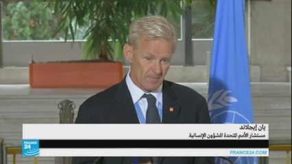 الأمم المتحدة: حان الوقت لهدنة إنسانية في الرقة