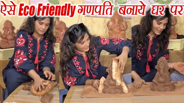 Ganesh Chaturthi: Watch how to make Eco Friendly Ganesha by Richa Chadha | Boldsky