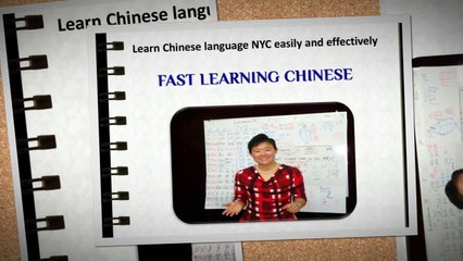 Learn the Chinese language NYC