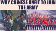 Sikkim Standoff : Masturbation has made half of Chinese unfit to join army | Oneindia News