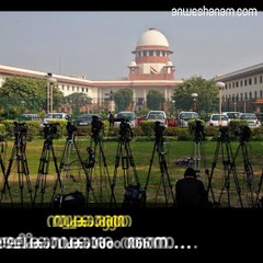 ............................. Privacy is an individual's fundamental right, says Supreme court
