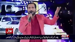 kise da yaar vich song sing by Sheri in Game Show pakistani nusrat fateh ali