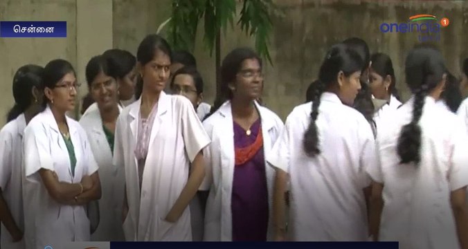 மருத்துவ கலந்தாய்வு தொடக்கம்-வீடியோ