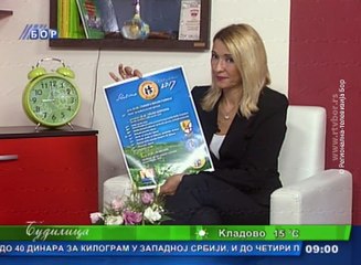 Budilica gostovanje (Branko Perić), 24. avgust 2017.