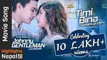 New Nepali Movie JOHNNY GENTLEMAN Official Trailer 2017_2074 - Paul Shah, Aanchal Sharma - YouTube