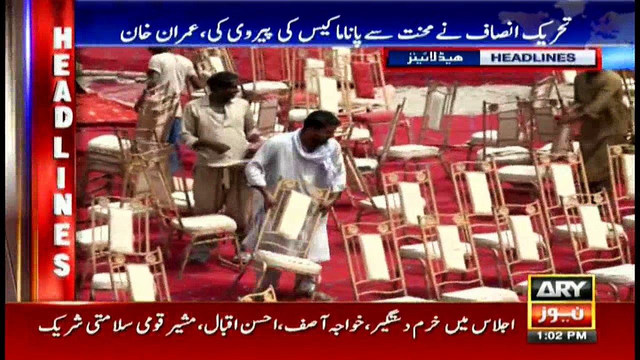 Headlines 1300 24th August 2017