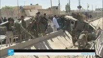 سيارة مفخخة تستهدف آليات للجيش الأفغاني
