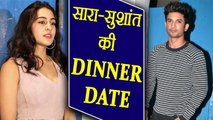 Sara Ali Khan - Sushant Singh Rajput ENJOY Dinner Date; Watch Video | FilmiBeat