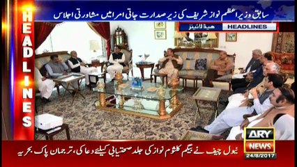 Headlines 1400 24th August 2017