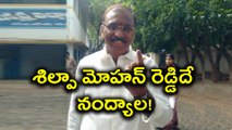 Nandyal By-Election : Silpa Mohan Reddy High Chances Of Winning | Oneindia Telugu