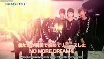 [POLSKIE NAPISY] 140610 Wywiad dla Oricon Style - NO MORE DREAM Japanese Ver.