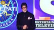 ‘Kaun Banega Crorepati’ Season 9 Launched By Amitabh Bachchan | KBC