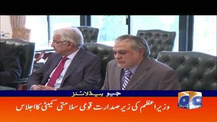 Geo Headlines - 02 PM 24-August-2017