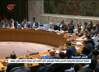 ضغوط إسرائيلية وأميركية لتعديل ولاية اليونيفيل في ...