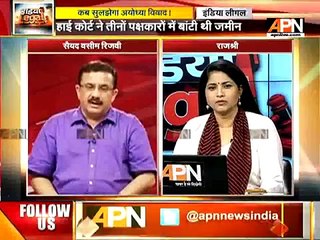 Shia waqf board has presented best possible solution for the Ayodhya dispute_ Board's chairman