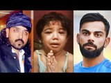 The Crying Girl In Virat Kohli's Video Is Singer Toshi Sabri's Niece
