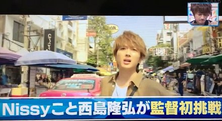 Nissy　ｍ