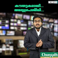 Tentacled mystery creature is just a bushel of barnacles