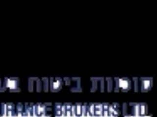 צמ"ה