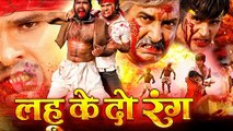 जानिए खेसारी लाल यादव की 210 फिल्मो के नाम l कौन-कौन फिल्मे है खेसारी की l Khesari films name