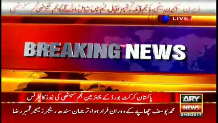 Najam Sethi announces players of World XI