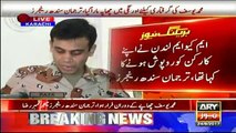 Sindh Rangers Spokesperson Qambar Raza Media Talk - 24th August 2017