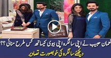 Noman Habib Celebrates His Birthday With Wife Asma