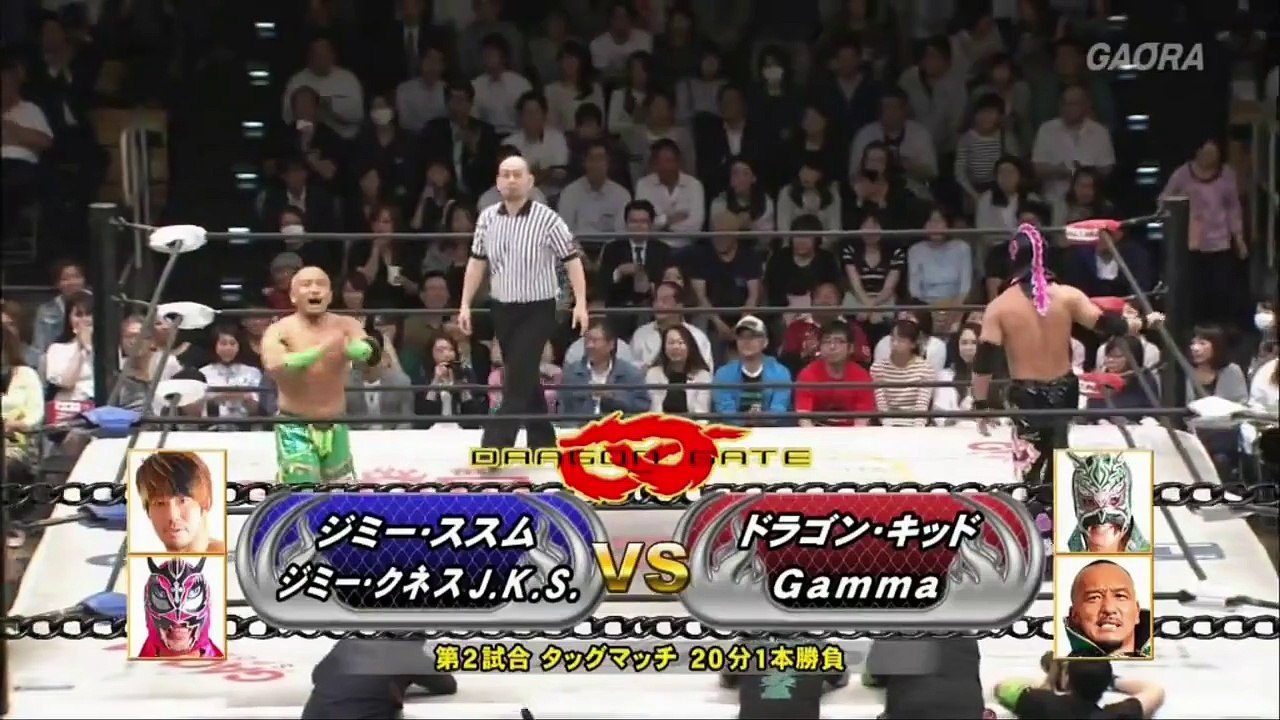 Jimmyz (Jimmy K-ness JKS & Jimmy Susumu) vs. Over Generation (Dragon Kid & Gamma) - Dragon Gate King of Gate (2017) - Day 1