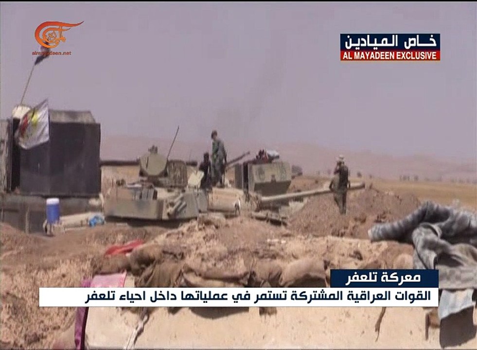 القوات العراقية والحشد الشعبي يتقدمان باتجاه مركز ...