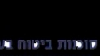 ציוד כבד