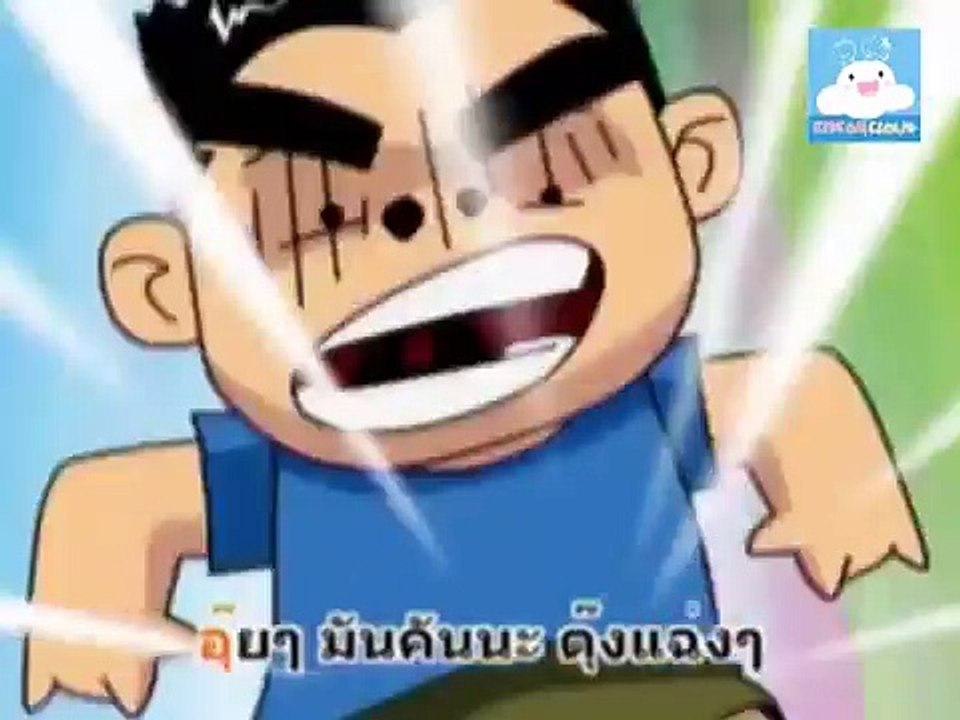 กล่องเพลงเจ้าตัวเล็ก เพลงเด็กจาก KidsOnCloud