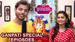 Phulpakhru Ganpati Special Episode | Yashoman Apte & Hruta Durgule | Zee Yuva Serial