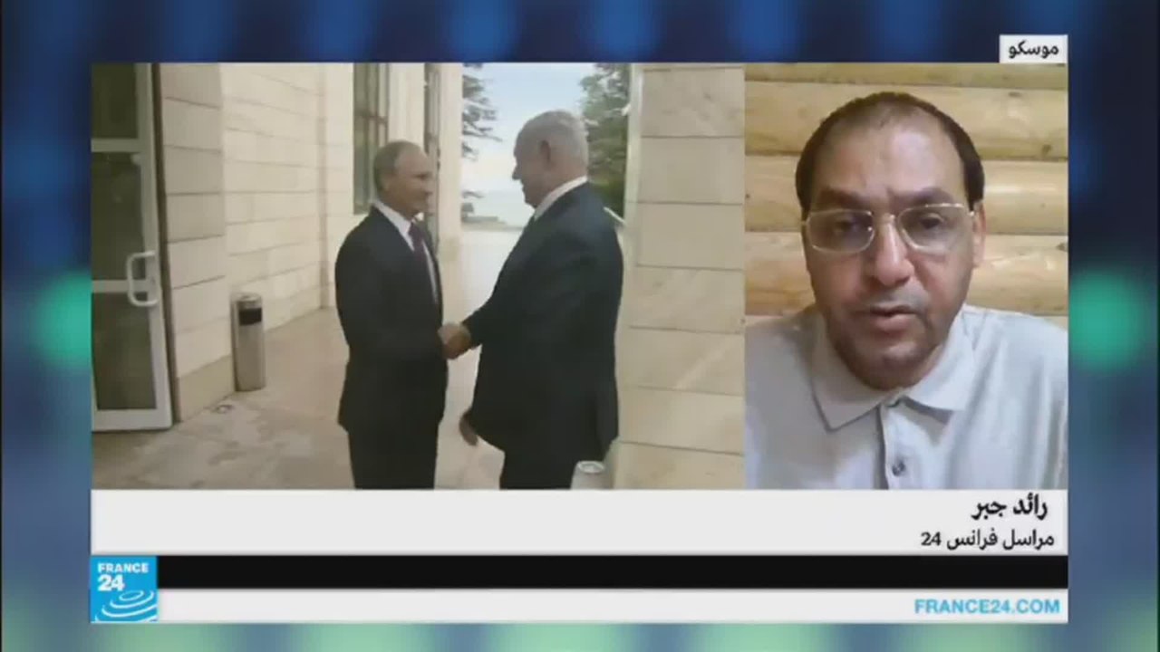 هل هناك خلاف بين موسكو وتل أبيب بشأن التهديد الإيراني؟