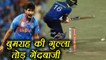 India Vs Sri Lanka 2nd ODI:  Jaspreet Bumrah ने उखाड़ा  Kapugedera का गुल्ला | वनइंडिया हिंदी