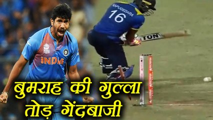 India Vs Sri Lanka 2nd ODI:  Jaspreet Bumrah ने उखाड़ा  Kapugedera का गुल्ला | वनइंडिया हिंदी