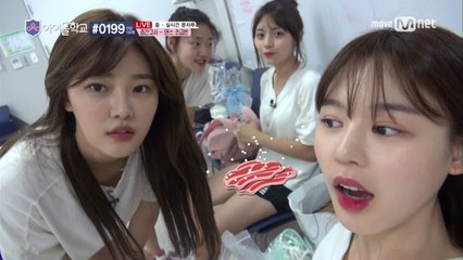 [6회]예능 캐릭터 총집합?! 퍼포먼스 초급반(김주현,이시안,이유정,조영주)의 좌충우돌 중간고사 연습