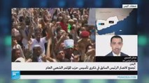 تجمع لأنصار صالح  في ذكرى تاسيس حزب المؤتمر الشعبي